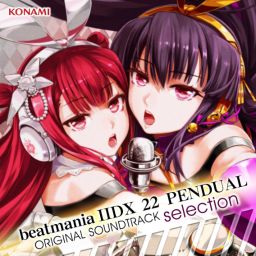 【サボ　愛称板】（表） ひ だ HIDA（裏）こがね KOGANE BeatSaver - Profile - komeijisan051
