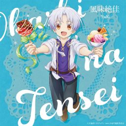 Namaさん専用 ZXSM-4ACOU-(1)｜テルワールド（NTT中古ビジネスフォン販売店）