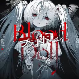 ˗ˏˋ みやページ ˎˊ˗ 鍵宮シエル🔔🐈‍⬛ぶいぱい on X: 