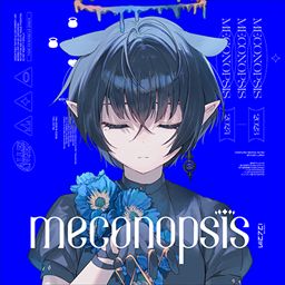 わらべ唄  ※食済 JTフーズ)繁盛中華ちまき 約45g×10個入 – Japacle