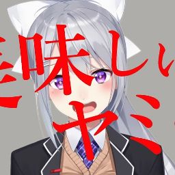 BeatSaver - Map - 美味しいヤミー感謝感謝っぽいな