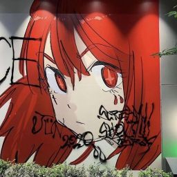 [RANKED] asteria - Day N Night (Zana's Speedcrunk Bootleg)