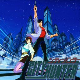 Beatsaver Map Cityhunter シティーハンター Op City Hunter 愛よ消えないで Tv Size