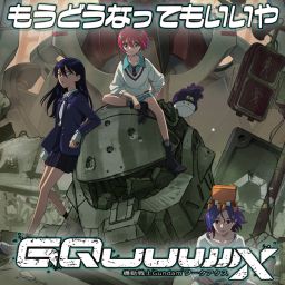 せんよう♡ぽん様•*¨*•.¸♬︎ 88☆彡｜Wonderlands x Showtime｜FULL+LYRICS [ROM/KAN/ENG]｜Project