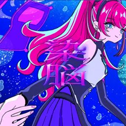 わらべ唄  ※食済 JTフーズ)繁盛中華ちまき 約45g×10個入 – Japacle