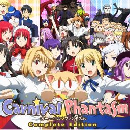 BeatSaver - Map - Super Affection (すーぱー☆あふぇくしょん)