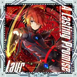 Cover art for A Lasting Promise