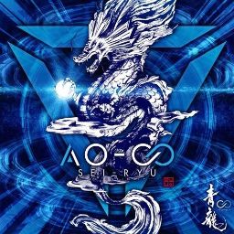 [RANKED] Seiryu - AO-Infinity