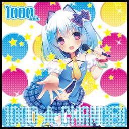 BeatSaver - Map - 1000☆CHANCE!!