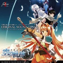 Flesh and Blood 幻影の足音 MAP 日本語版1枚 Flesh and Blood 幻影の足音 MAP 日本語版1枚