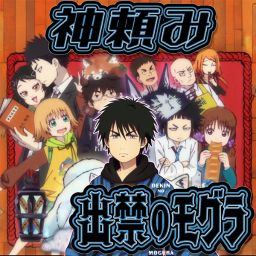 ●SAVE DA LOVE 鬼レア SMOOTH ○SAVE DA LOVE 鬼レア SMOOTH ○SAVE DA LOVE 鬼レア SMOOTH