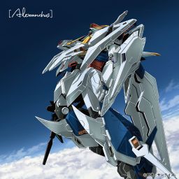 Beatsaver Map Alexandros 閃光 機動戦士ガンダム 閃光のハサウェイ Mobile Suit Gundam Hathaway