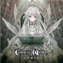 CANVAS (feat. Quimär) - Carmina (fallen shepherd Remix)