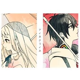 わらべ唄  ※食済 藁焼き鰹たたき2節と吟醸酒『土佐しらぎく』セット〔SG-1〕