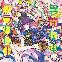 [RANKED] t+pazolite - Pumpin' Junkies (Kobaryo's FTN-Remix)