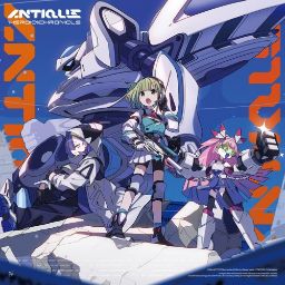 [RANKED] Zekk - POWER OF COURAGE