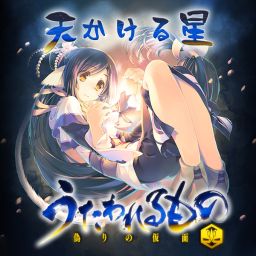 BABY A/P KERA切り抜き BABY A/P KERA切り抜き BABY A/P KERA切り抜き 切り抜きプロ - OHTO