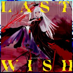 BeatSaver - Map - Kry.exe feat. Ice - Last Wish