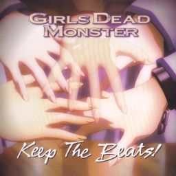 超美品の Lisa リサ ポスター ガルデモ Girlsdeadmonster ミュージシャン Www Hotel Prens Com