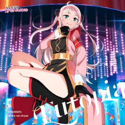 BeatSaver - Playlist - Love Live! Songs