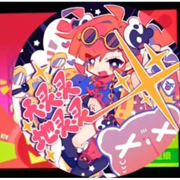 omemeページです♡ BeatSaver - Profile - amo