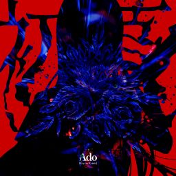 カ*テ様 Ado Ado - Kyōgen 狂言 2xLP (Black Vinyl) – Plastic Stone Records