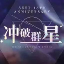 Fate リアルタイム視聴会　参加証明書　カード BeatSaver - Profile - Dou_Ya_Cai_STARS