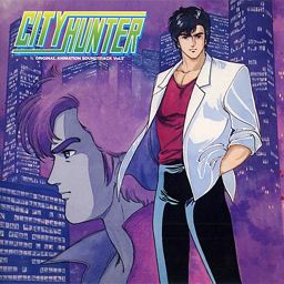 Beatsaver Map Cityhunter シティーハンター Ed Get Wild Tv Size