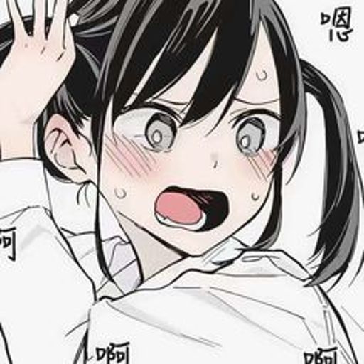 DISC] Insomniacs After School - Vol. 12 Ch. 99 -107 : r/manga